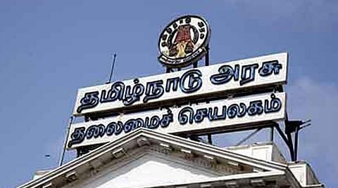 வாடகைத் தாய் மூலம் குழந்தை பெறும் அரசுத் துறை பெண் ஊழியர்களுக்கு 270 நாள் பராமரிப்பு விடுப்பு