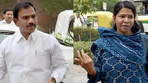 2ஜி ஊழல் குறித்து தினசரி விசாரணை நடத்த சிபிஐ மனு