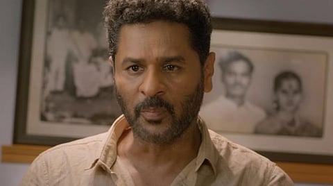 பொய்க்கால் குதிரை: திரை விமர்சனம்