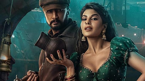 ரூ.200 கோடி வசூலை நெருங்கும் கிச்சா சுதீப்பின் ‘விக்ராந்த் ரோணா’