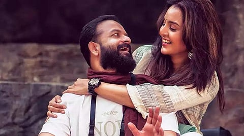 திரைப் பார்வை | மேரி ஆவாஸ் சுனோ | குரல் வழியே மீட்பவனின் கதை!