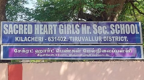 திருவள்ளூர் | விடுதியில் மாணவி உயிரிழந்த விவகாரம்; 16 நாட்களுக்குப் பிறகு மீண்டும் பள்ளி திறப்பு: ஒரேநாளில் 23 மாணவிகள் மாற்றுச் சான்றிதழ் பெற்றனர்