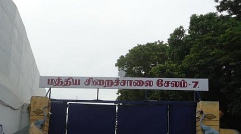 விழுப்புரம் | தனியார் பள்ளி விவகாரத்தில் சிறையில் உள்ள ஆசிரியைக்கு பள்ளி நிர்வாகிகள் கொலை மிரட்டல் விடுப்பதாக மனு