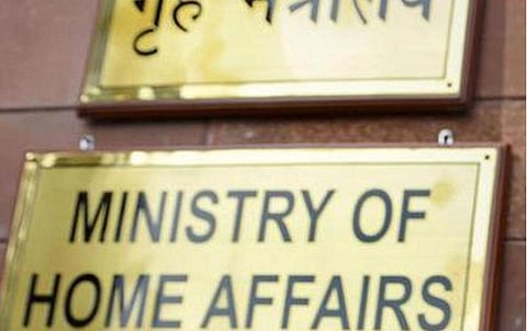 75-வது சுதந்திர தின விழா | பெருங்கூட்டங்களை தவிர்க்க மாநிலங்களுக்கு மத்திய அரசு வலியுறுத்தல்