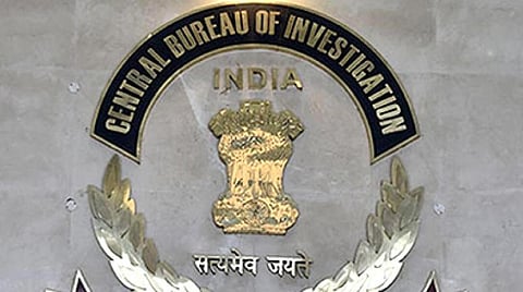 வழக்கு விசாரணையில் சிறப்பான பணி | 5 போலீஸாருக்கு மத்திய அரசின் பதக்கம் - சிபிஐ ஆய்வாளர்கள் 2 பேருக்கும் அறிவிப்பு