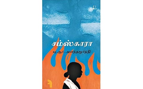 இந்தியா 75: படைப்புகள் வழி இந்தியா