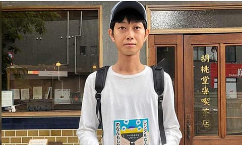 ஷோஜி மோரிமோட்டோ