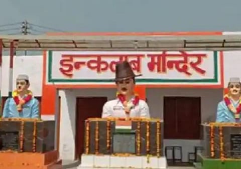 ஹரியானா | அனைத்து மதத்தினருக்கான ‘இன்குலாப்’ கோயில்: புரட்சி வீரர்களுக்கு பூஜை