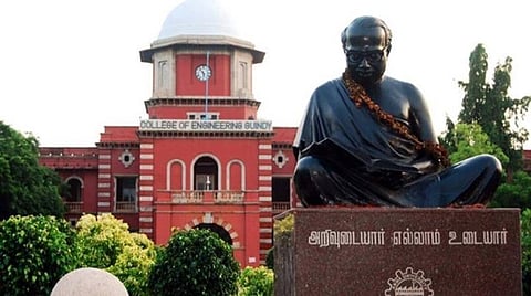 பொறியியல் கல்லூரிகளில் 2-ம் ஆண்டு வகுப்பு ஆக.22-ல் தொடக்கம்: அண்ணா பல்கலைக்கழகம் அறிவிப்பு