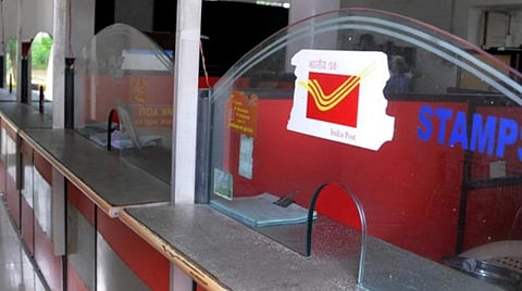 ரூ.399-ல் ரூ.10 லட்சத்துக்கான விபத்து காப்பீடு: தபால் துறை அறிமுகம்