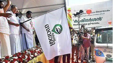 கேரளாவில் நாட்டின் முதல் ஆன்லைன் டாக்ஸி சேவை