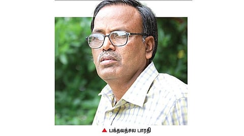 நூல் வெளி: இன்றும் தொடரும் உணவுப் பண்பாடு