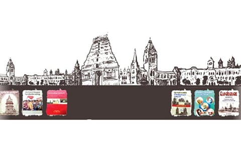 சென்னை நாள் 383: சென்னையின் நூல் தடம்