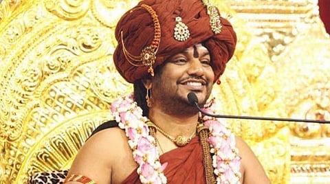 நித்தியானந்தா