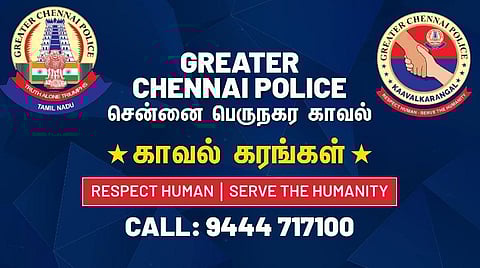 சாலையோரம் சுற்றித் திரிபவர்களை மீட்கும் காவல் கரங்கள்: உரிமை கோரப்படாத உடல்களை நல்லடக்கம் செய்யும் போலீஸார்