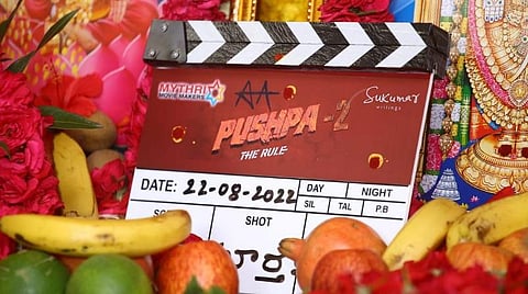 பூஜையுடன் தொடங்கியது ‘புஷ்பா 2’ படப்பிடிப்பு