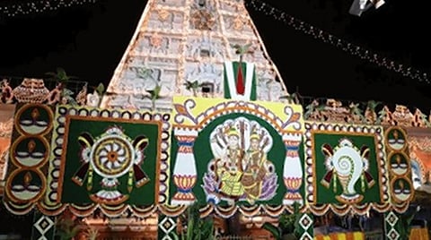 திருமலையில் 30-ல் வராகர் ஜெயந்தி