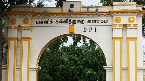 4, 5-ம் வகுப்பு கற்பித்தல் முறையில் மாற்றம்