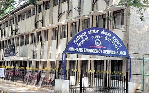 சுதந்திரச் சுடர்கள் | மருத்துவம்: மனநல நரம்பியல் நிறுவனம்