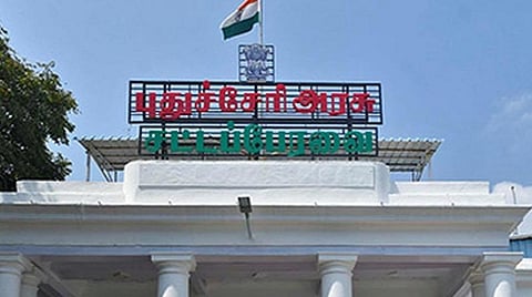 வீடு கட்டும் திட்டத்தில் காமராஜர் பெயர் நீக்கம்: புதுச்சேரி பேரவையில் திமுக - பாஜக கடும் வாக்குவாதம்