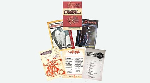 சுதந்திரச் சுடர்கள் | இலக்கியம்: சிற்றிதழ்கள் வளர்த்த தமிழ் இலக்கியம்