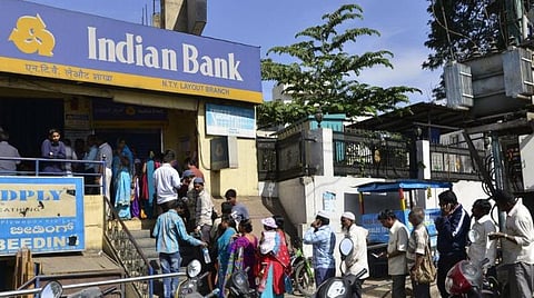 நிரந்தர வைப்புத் தொகைக்கான வட்டி விகிதத்தை உயர்த்தியது இந்தியன் வங்கி