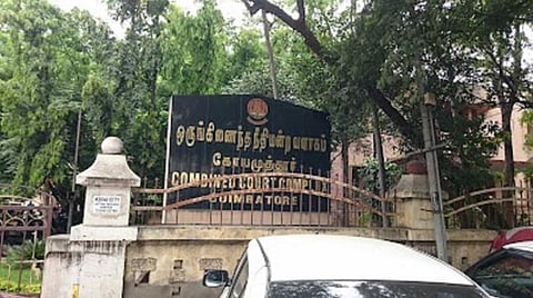 ஈரோடு | கஞ்சா கடத்தலில் ஈடுபட்ட பெண்ணுக்கு 10 ஆண்டுகள் சிறை