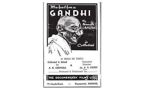 சுதந்திரச் சுடர்கள் | திரையுலகம்: உலகம் சுற்றிய தமிழர்