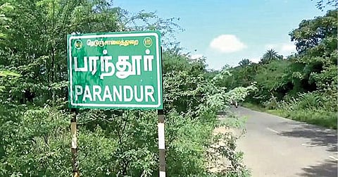 பரந்தூர் புதிய விமான நிலையம் | கையகப்படுத்தும் நிலத்துக்கு சந்தை மதிப்பில் 3.5 மடங்கு அதிக தொகை - அமைச்சர்கள் தகவல்