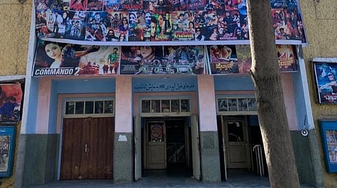 ஆப்கனில் ஓர் ஆண்டுக்குப் பிறகு திறக்கப்படும் திரையரங்குகள்