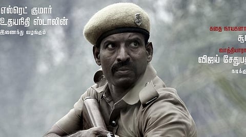 வெற்றிமாறனின் ‘விடுதலை’ படத்தை வெளியிடும் உதயநிதி ஸ்டாலின்