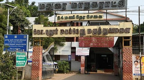 தமிழகத்தில் 8,400 ஆயுஷ்மான் பாரத் சுகாதார நல வாழ்வு மையங்கள்