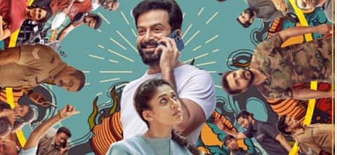 ஒரு வாரம் தாமதமாக வெளியாகும் அல்போன்ஸ் புத்திரனின் ‘கோல்டு’