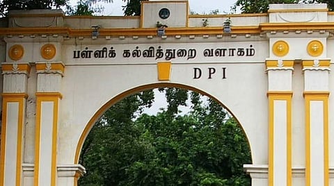 நிஜமான நல்லாசிரியருக்கே விருது