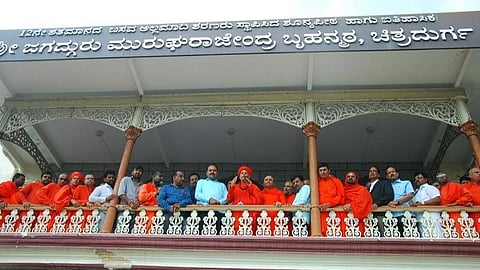 போக்ஸோ வழக்கில் கைதான கர்நாடக மடாதிபதி மருத்துவமனையில் அனுமதி