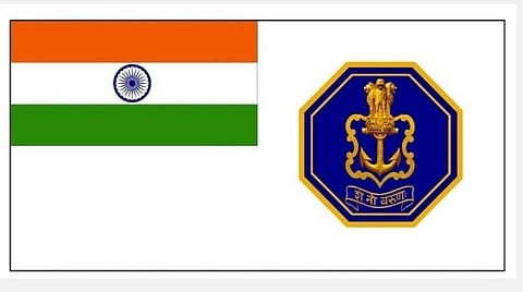 இந்தியக் கடற்படையின் புதிய கொடி