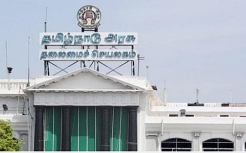 தமிழக அரசின் ராதாகிருஷ்ணன் விருதுக்கு 396 ஆசிரியர்கள் தேர்வு