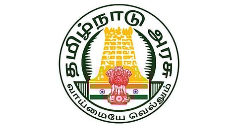 சுதந்திரச் சுடர்கள் | பெயர்பெற்றது தமிழ்நாடு