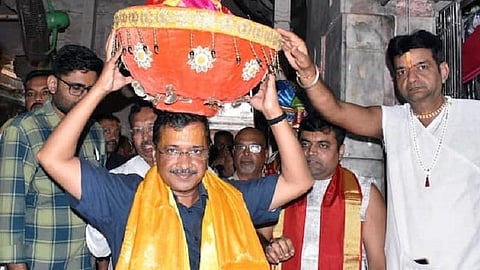 அரவிந்த் கேஜ்ரிவால்