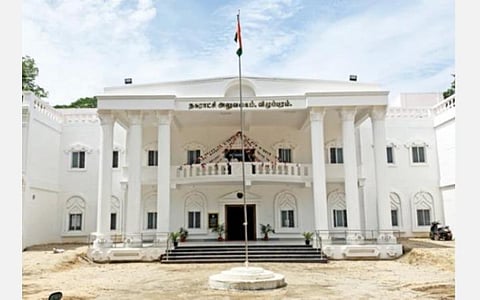 விழுப்புரம் நகராட்சி அலுவலகம்.