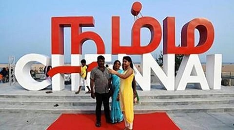 2-ம் கட்ட மெட்ரோ ரயில் திட்டப் பணி: மெரினாவில் ‘நம்ம சென்னை’ செல்ஃபி மேடை மூடல்