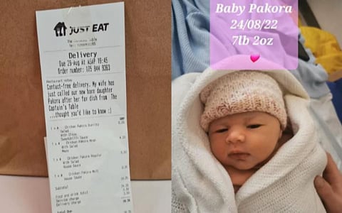 பக்கோடா