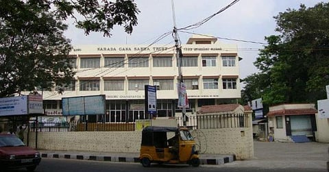 ‘தீர்க்காயுஷ் பவன்’ நாடக ஒத்திகையில் கலைஞர்கள்.