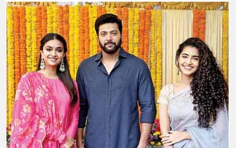 ‘சைரன்’ படத்தில் கீர்த்தி சுரேஷ், அனுபமா!