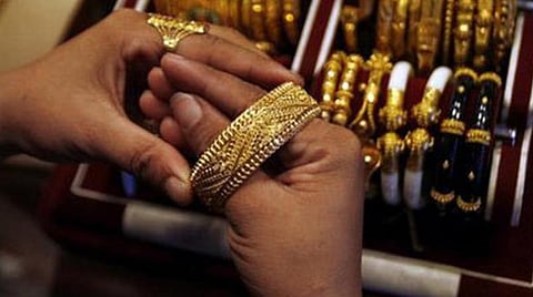 தங்கம் விலை: ஒரு பவுன் ரூ.37,840