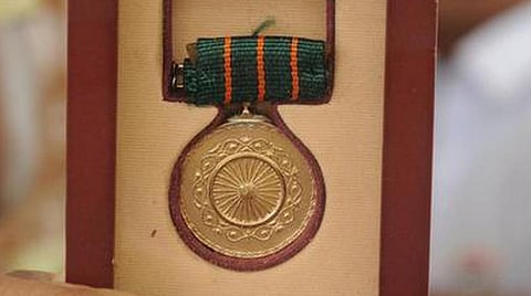 சவுர்யா சக்ரா விருது | கோப்புப் படம்