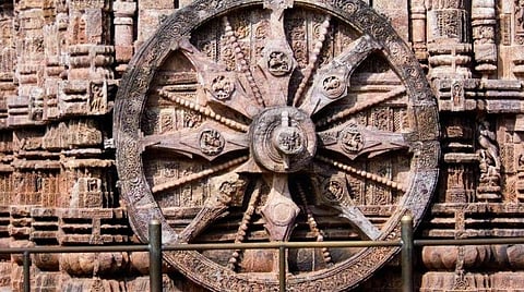 சூரிய கோயில்