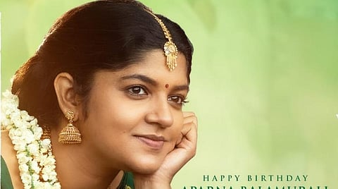 அபர்ணா பாலமுரளி