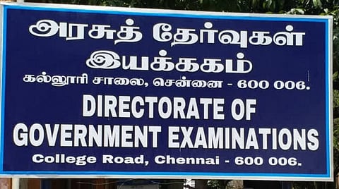 +2 மாணவர்களுக்கு செப்டம்பர் 15 முதல் அசல் மதிப்பெண் சான்று