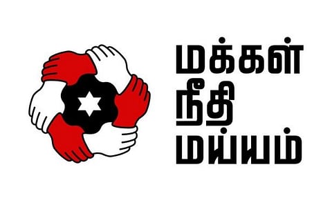 தேசிய பாடத்திட்ட டிஜிட்டல் சர்வே மூலம் சம்ஸ்கிருதத்தை திணிக்க மத்திய அரசு முயற்சி: மக்கள் நீதி மய்யம் கட்சி குற்றச்சாட்டு